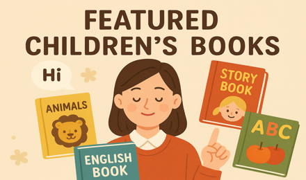 Featured Children's Books